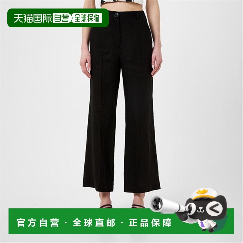 1h可退 潮奢 Marella 女士 Muschio 裤子 black黑色 舒适时尚