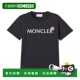 徽标棉质针织T恤童装 1h可退 盟可睐 男童 潮奢 Moncler