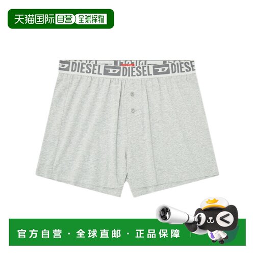 DIESEL 男士内裤 A220680LKDGE6829