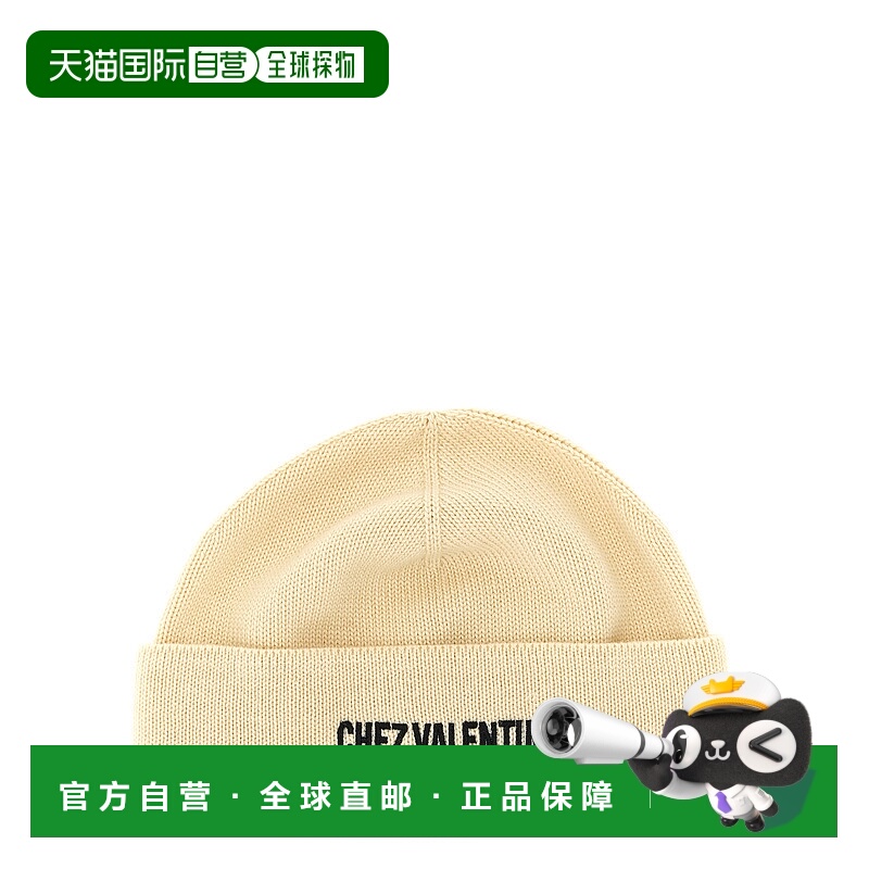 1h可退 VALENTINO GARAVANI 男士帽子 Y2HB02RFZL581 AW2025