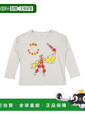 1h可退 潮奢 bobo choses 男童 T恤童装 grey灰色 舒适时尚