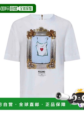 1h可退 MOSCHINO 女士外套 21504331001 AW2024 白色 Blouse