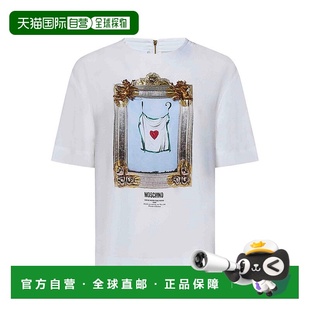 MOSCHINO 白色 女士外套 AW2024 Blouse 21504331001 1h可退