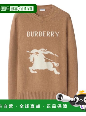 BURBERRY 女士针织衫 8115640A1420 AW2025 棕色 Burberry Sweate