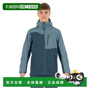 KARPOS Castore夹克 男士户外外套