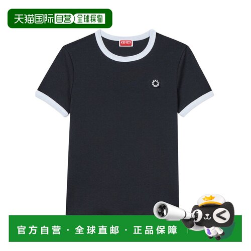 KENZO 女士T恤 FG52TS2174SJ99B CO 黑色 Boke Flower 2.0 刺绣T