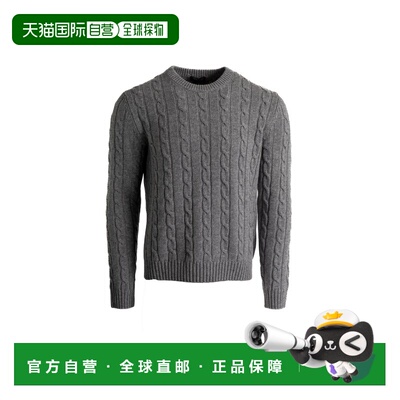 1h可退 PRADA 男士针织衫 UMF11017T1SOOOF0031 CO 灰色 长袖毛衣