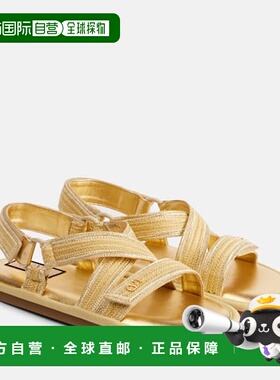 1h可退 潮奢 valentino 华伦天奴 女士 Powell 湖蓝色钩编凉鞋