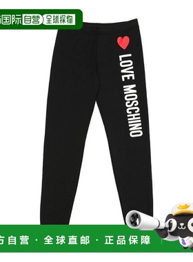 1h可退 MOSCHINO 女士休闲裤 W142417M4165C74 SS2020 黑色运动裤