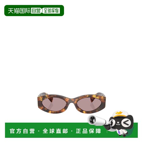 MIU MIU 女士眼镜 MU11WS14L20I SS2025 花色 椭圆框户外太阳镜