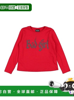 1h可退 潮奢 Please 女童 T恤童装 red红色 舒适时尚