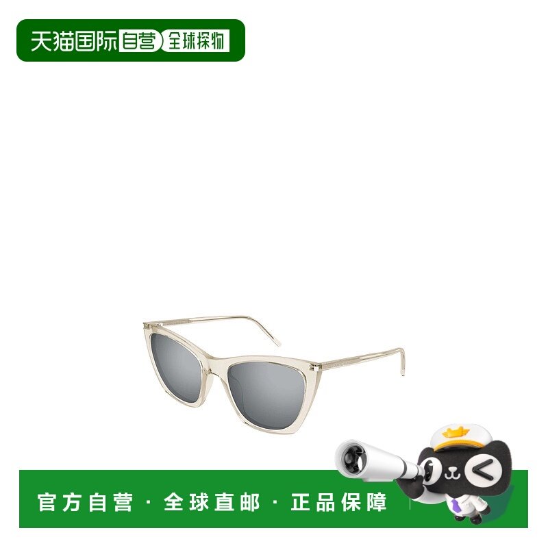 SAINT LAURENT 男士眼镜太阳镜 AW2025 SL214KATETHIN004