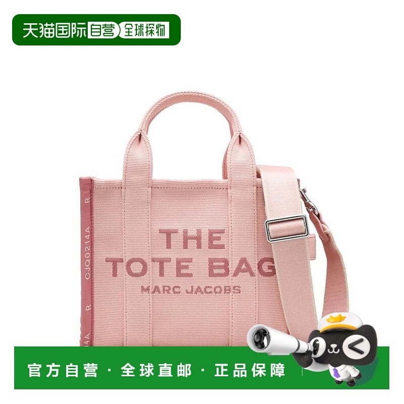 MARC JACOBS 女士斜挎包 M0017025624手提包单肩包