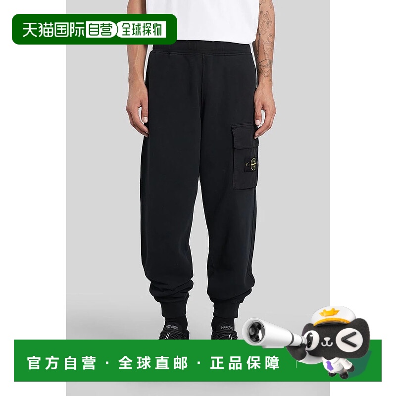 1h可退 STONE ISLAND 男士休闲裤 425304K2S156200003S0A20