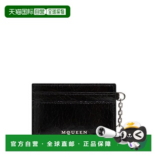 1h可退 潮奢 mcqueen 亚历山大 麦昆 男士 吊饰卡包 8050631AAUE