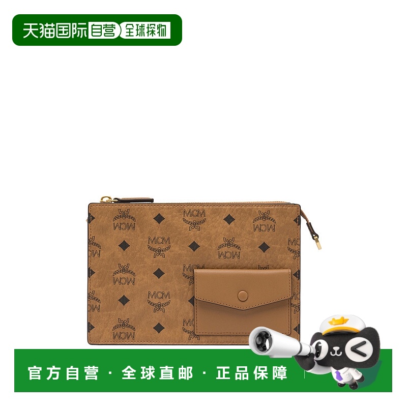 1h可退 MCM 女士单肩包 MMRFATA01COGNAC AW2025 棕色