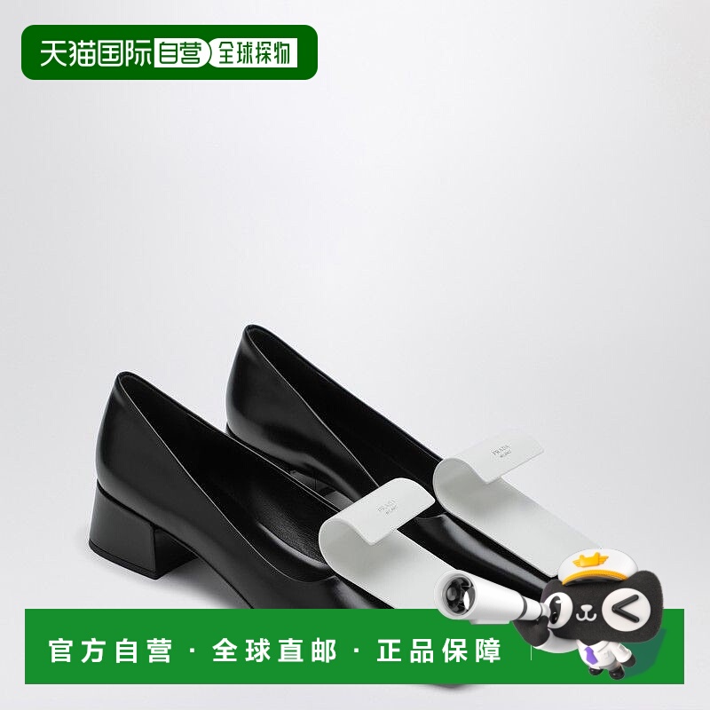 1h可退 潮奢 Prada 普拉达 女士 DeCOLLETe 黑色白色皮质高跟鞋 1