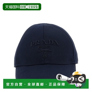 2HC2742CXLF0008 帽子 AW2025 蓝色 HAT PRADA BASEBALL 男士