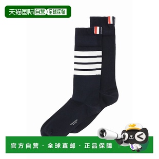 汤姆 布朗 女士 潮奢 条纹袜子 Browne FAS020B01690 Thom