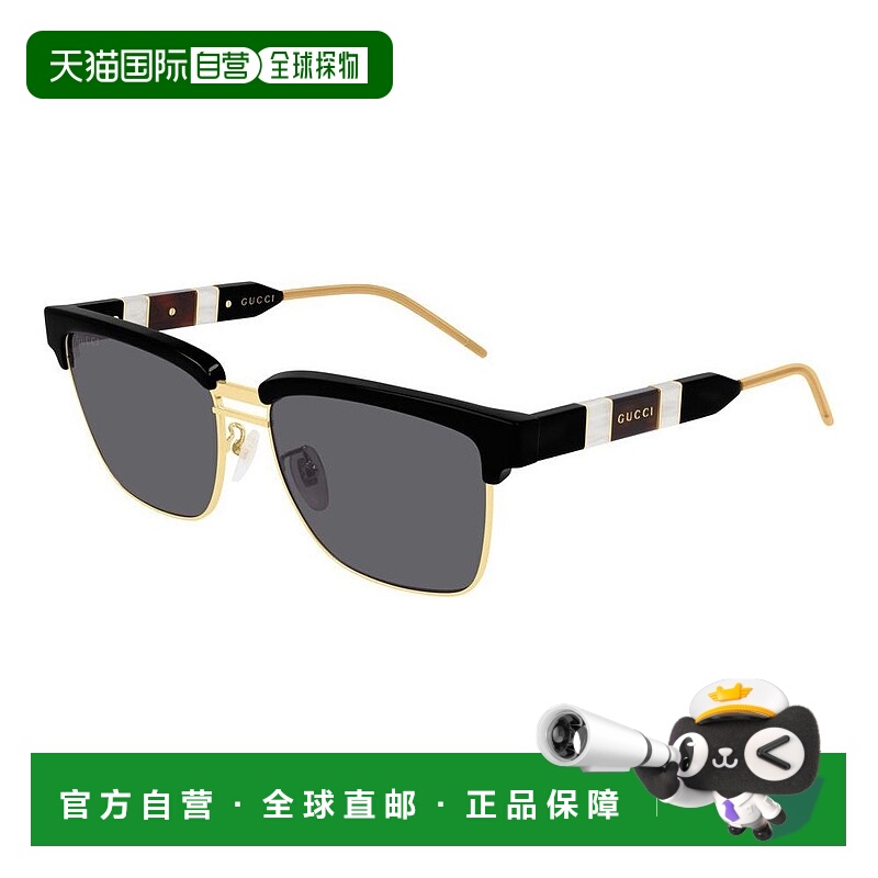 1h可退 潮奢 Gucci 古驰 男士 -sunglasses 太阳镜 GG0603S001YA