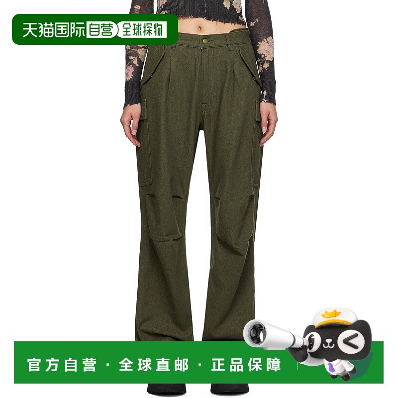 1h可退 潮奢 R13 女士 绿色 Damon 工装裤 R13WD084D154A