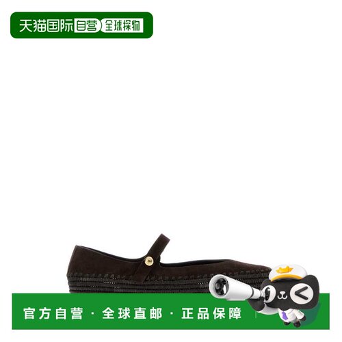 LOEWE 罗意威 女士 PAULA S IBIZA RIO 深褐色绒面革芭蕾平底鞋 L