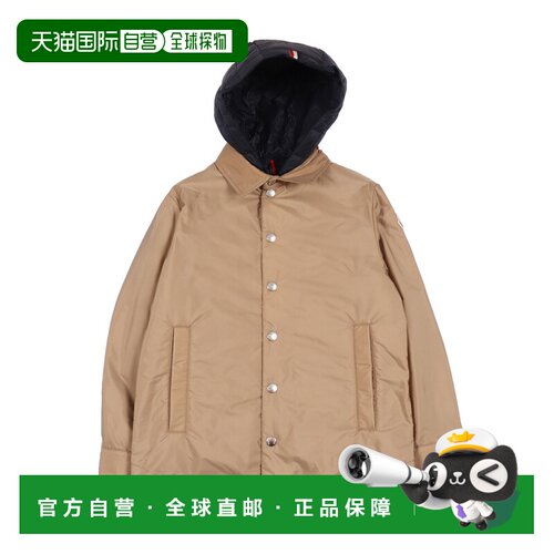 1h可退 Moncler Enfant 男童羽绒服 L19541G0000253A5E236