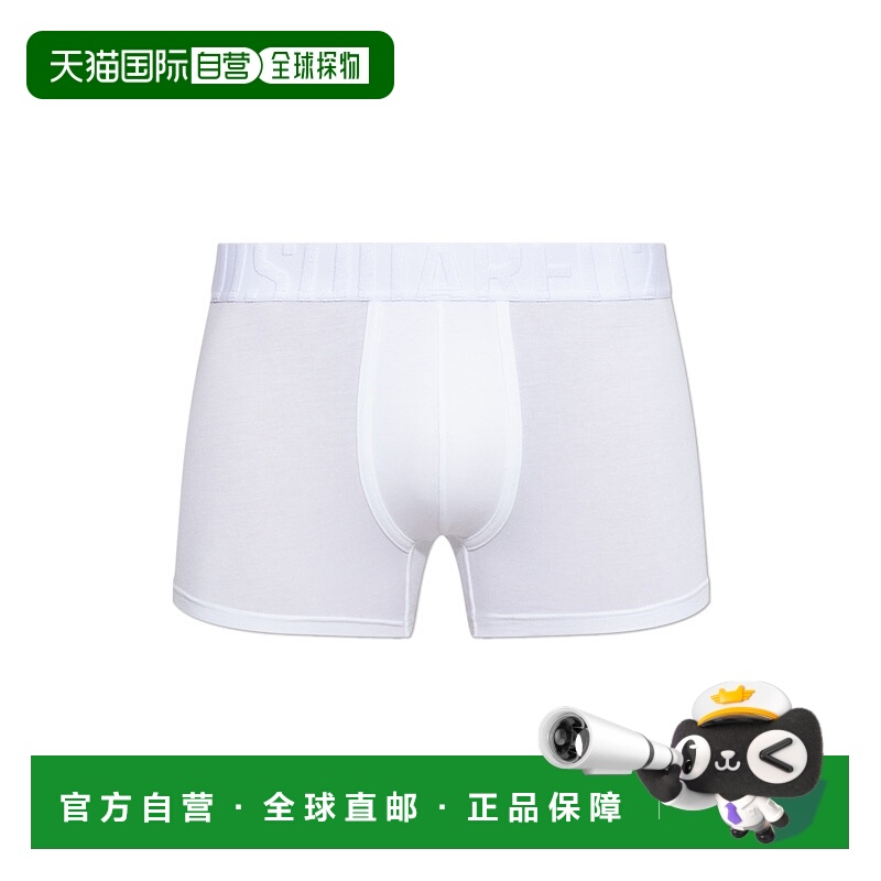 1h可退 DSQUARED2 男士内裤 D9LDG57000100 SS2025 白色 平角内裤