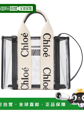 CHLOÉ 女士斜挎包 CH25US397P65101 SS2025 白色 Chloe Bags