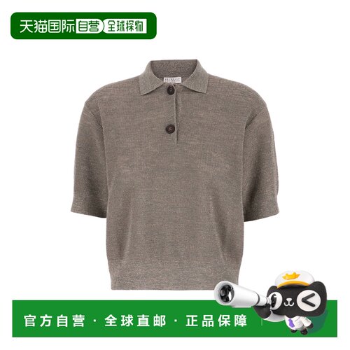 BRUNELLO CUCINELLI 女士针织衫 M8Q257105C2985 【付后1h可退】