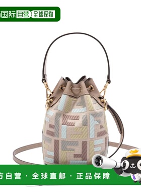 1h可退 潮奢 Fendi 芬迪 女士 Mon Tresor 迷你水桶包 8BS093AUPI