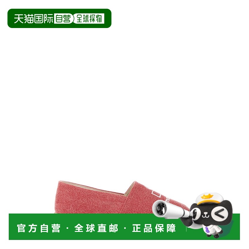 1h可退 ISABEL MARANT 女士凉鞋 EP0001FAA1C71S40SG SS2025女鞋