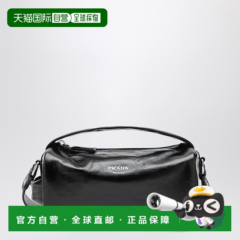 1h可退 潮奢 Prada 普拉达 男士 黑色皮革肩包 2VH188DOO2CYR
