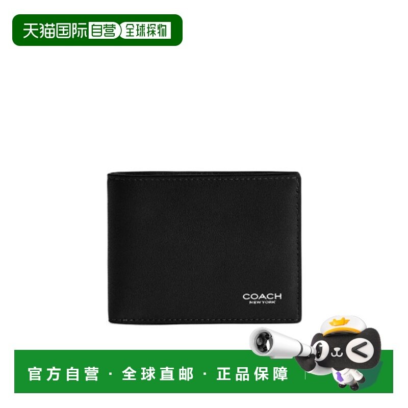 1h可退 COACH 男士钱包 CZ261BLK AW2025 黑色 薄对折钱包