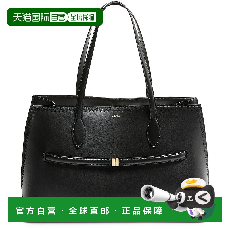 1h可退 潮奢 TOTÊME 女士 Lounge 手提包 black黑色 舒适时尚