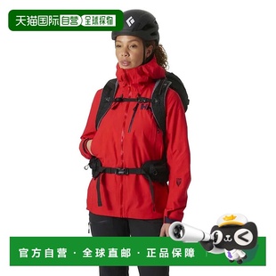 HELLY HANSEN Odin 9 Worlds 3.0夹克 女士海丽汉森冲锋衣防风