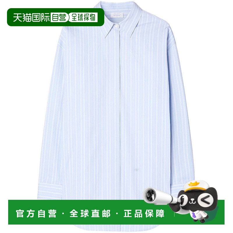 1h可退 OFF-WHITE 女士连衣裙 OWGE008F23FAB0014001 AW2023