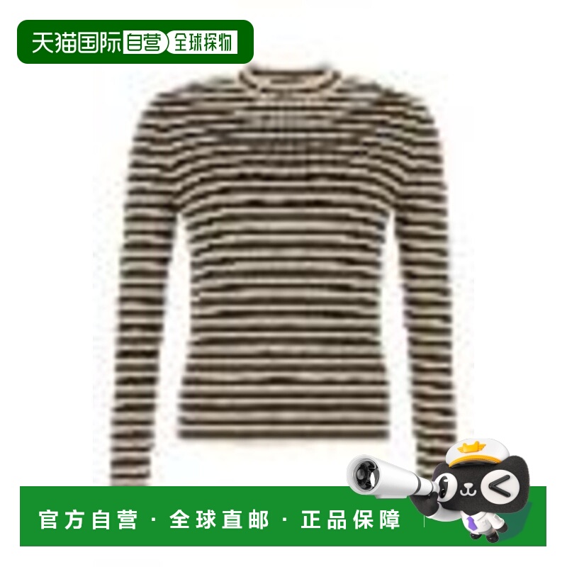 1h可退 潮奢 Prada 普拉达 男士 刺绣羊毛毛衣 UMF125SOOO18FF