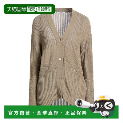 1h可退 潮奢 MaxMara 麦斯玛拉 女士 针织开衫 brown棕色 舒适时