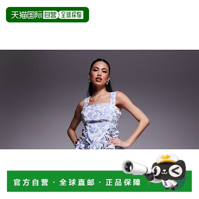 1h可退 潮奢 ASOS 女士 corsages 奢华提花褶裥胸部迷你织锦花朵