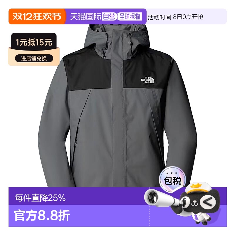 北面THE NORTH FACE Antora 男款Logo防水夹克外套 烟熏珍珠色