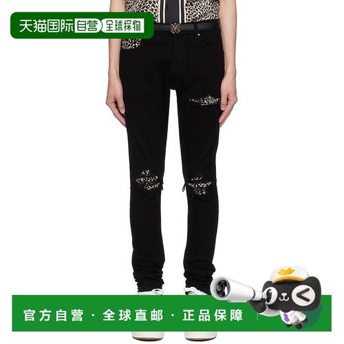 1h可退 潮奢 AMIRI 男士 黑色 Leopard MX1 牛仔裤 AMDNSY1080