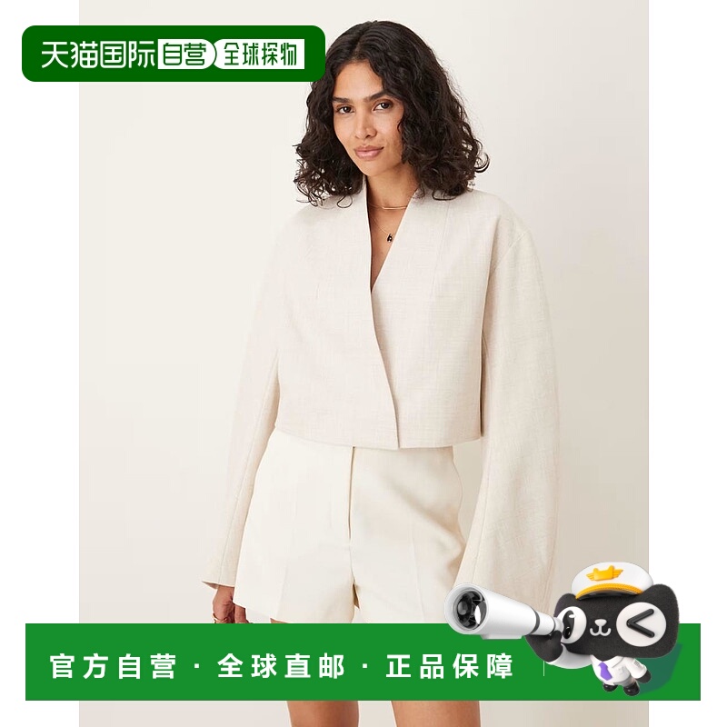 1h可退 潮奢 ASOS 女士 moulded 设计宽松款袖石头色人字纹西装外