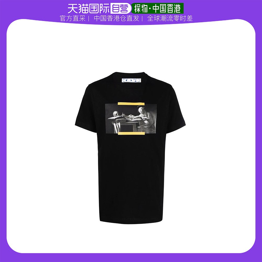 香港直邮OFF WHITE 黑色男士T恤 OMAA027F21JER014-1084