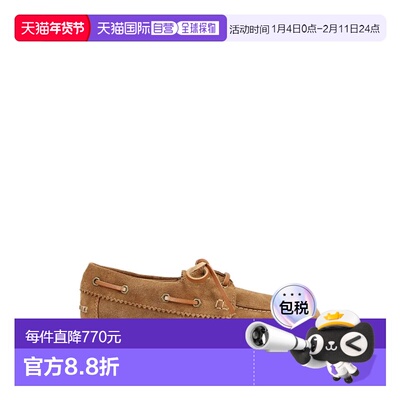 HOGAN 女士休闲鞋 HXW6930GA90BTMS600 SS2026 棕色