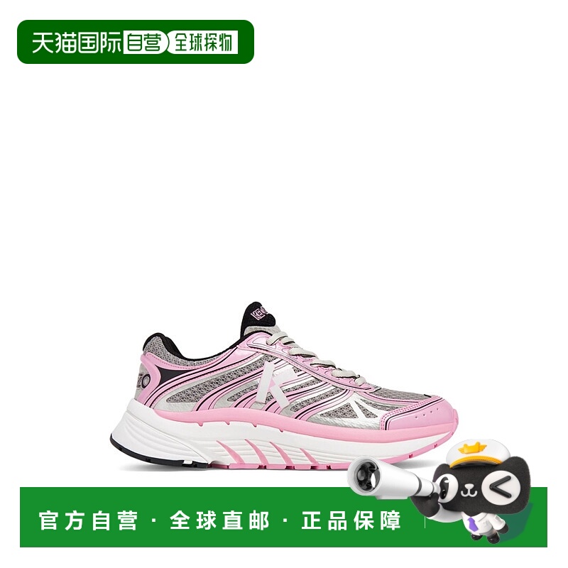 1h可退 KENZO 女士运动鞋 FD62SN070F6731 SS2025 粉红色 徽标运