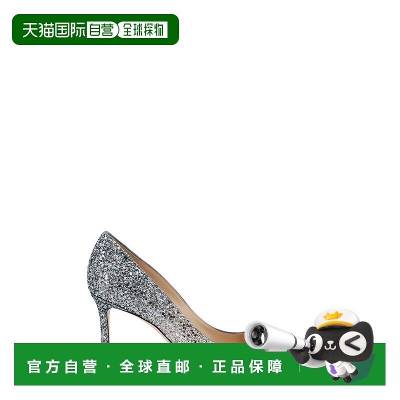 1h可退 奢淘 JIMMY CHOO ROMY 85 火焰闪粉渐变面料尖头高跟鞋 女