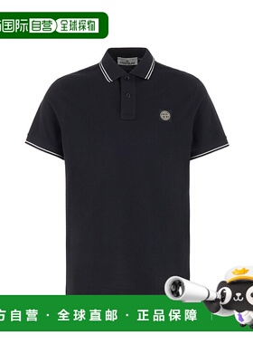 1h可退 潮奢 Stone Island 石头岛 男士 piquet 深蓝Polo衫 S1522