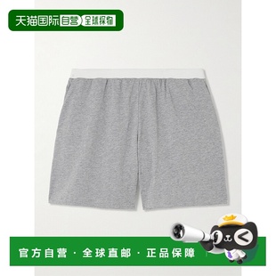 女士 SKIN Two tone O2J406HN 1h可退 有机皮玛棉棉针织短裤 潮奢