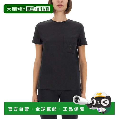 MAX MARA 女士T恤 2521946041600112002 CO 黑色 【付后1h可退】